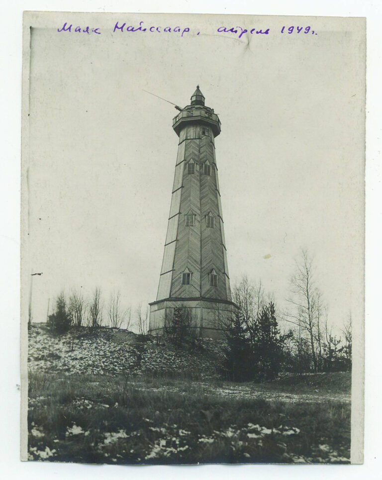 Naissaare Lighthouse