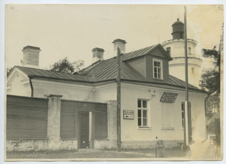 Narva-Jõesuu Lighthouse