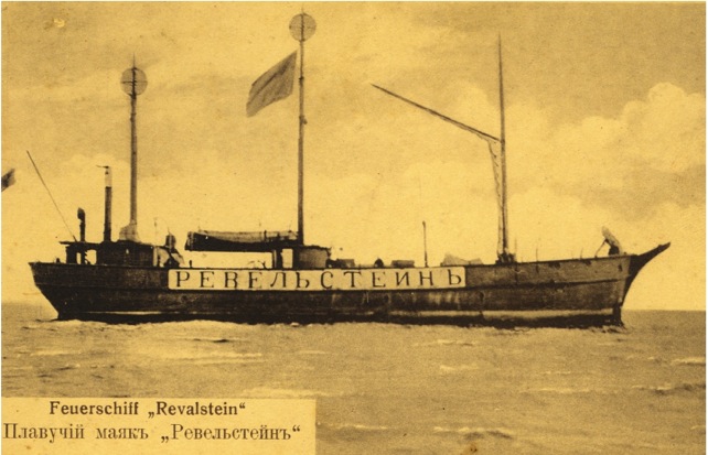 Tallinnamadala tulelaev „Revelstein” u 1910. Kulle Salanski kogu.