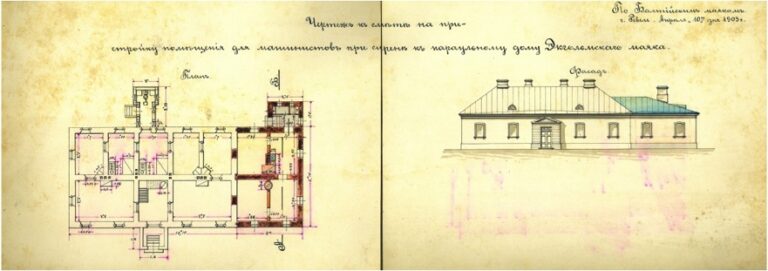 Mohni tuletorni abihoone joonis 1903. Eesti Meremuuseumi kogu